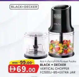 KM Trading Black decker vertical chopper fc500j-b5+extra jar offer