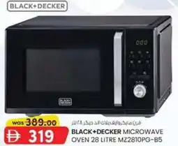 KM Trading Black+decker microwave oven mz2810pg-b5 offer