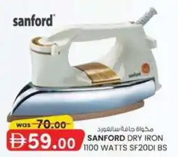 KM Trading Sanford dry iron 1100 watts sf20di bs offer