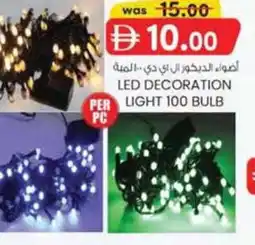 KM Trading Led decoration per light 100 bulb offer