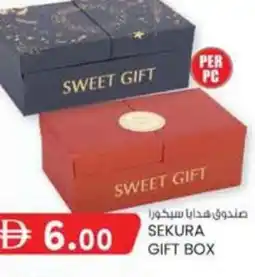 KM Trading Sekura gift box offer