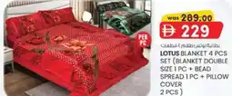 KM Trading Lotus blanket set offer