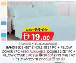 KM Trading Nano bedsheet single size offer
