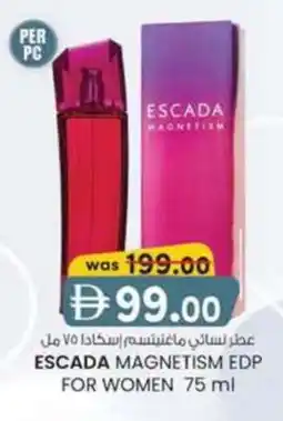 KM Trading Escada magnetism edp for women offer