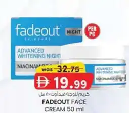 KM Trading Fadeout face cream offer