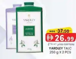 KM Trading Yardley talc offer