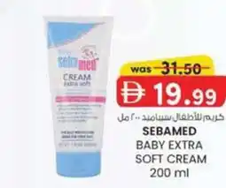 KM Trading Sebamed baby extra soft cream offer