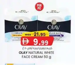 KM Trading Olay natural white face cream offer
