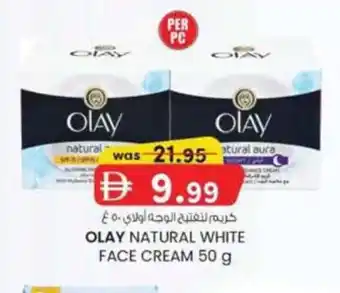 Olay natural white face cream