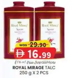KM Trading Royal mirage talc offer