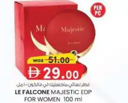 KM Trading Le falcone majestic edp for women offer