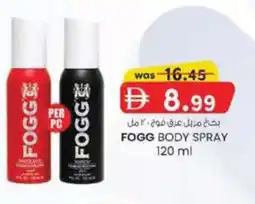 KM Trading Fogg body spray offer