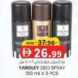 KM Trading Yardley deo spray offer