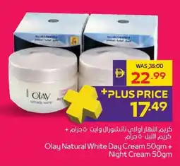 Abu Dhabi Coop Olay Natural White Day Cream + Night Cream offer