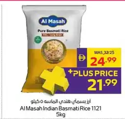 Abu Dhabi Coop Al Masah Indian Basmati Rice 1121 offer