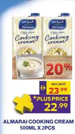 Abu Dhabi Coop Almarai cooking cream offer