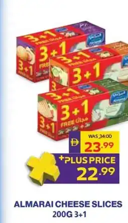 Abu Dhabi Coop Almarai cheese slices offer