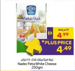 Abu Dhabi Coop Nadec Feta White Cheese offer