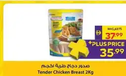 Abu Dhabi Coop Tender Chicken Breast offer