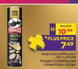 Abu Dhabi Coop Pringles Trufle&Sea Salt Limited Editon offer