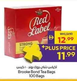 Abu Dhabi Coop Brooke Bond Tea Bags offer