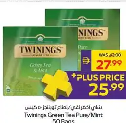 Abu Dhabi Coop Twinings Green Tea Pure/Mint offer