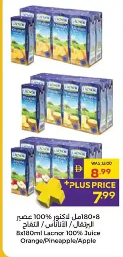 Abu Dhabi Coop 8x180ml Lacnor 100% Juice Orange/Pineapple/Apple offer