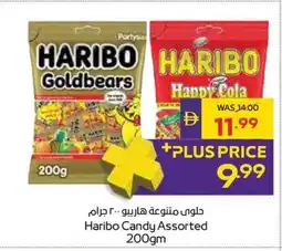 Abu Dhabi Coop Haribo Candy Assorted offer