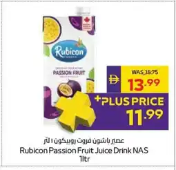 Abu Dhabi Coop Rubicon Passion Fruit Juice Drink NAS offer