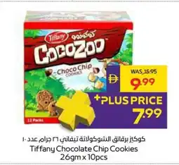 Abu Dhabi Coop Tiffany Chocolate Chip Cookies offer
