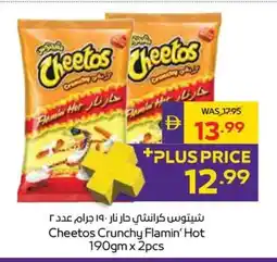 Abu Dhabi Coop Cheetos Crunchy Flamin' Hot offer