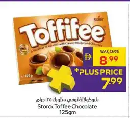 Abu Dhabi Coop Storck Toffee Chocolate offer