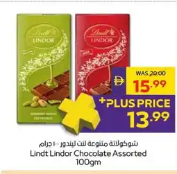 Abu Dhabi Coop Lindt Lindor Chocolate Assorted offer