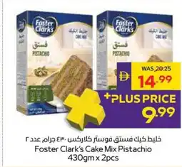 Abu Dhabi Coop Foster Clark's Cake Mix Pistachio offer