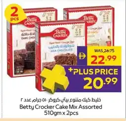 Abu Dhabi Coop Betty Crocker Cake Mix Assorted offer