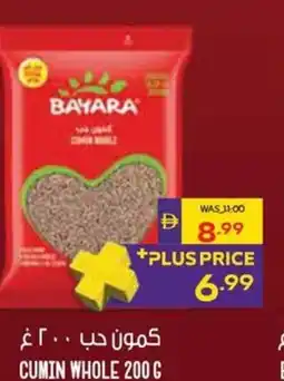 Abu Dhabi Coop Cumin whole offer
