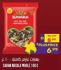Abu Dhabi Coop Garam masala whole offer