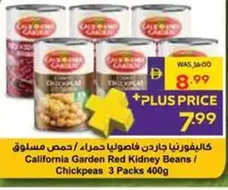 Abu Dhabi Coop California Garden Red Kidney Beans / Chickpeas offer