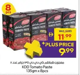 Abu Dhabi Coop KDD Tomato Paste offer