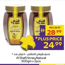 Abu Dhabi Coop Al Shafi Honey Natural offer