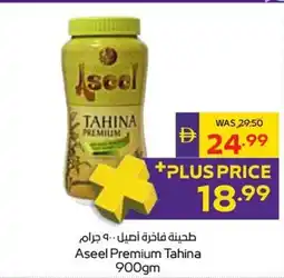 Abu Dhabi Coop Aseel Premium Tahina offer