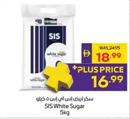 Abu Dhabi Coop SIS White Sugar offer