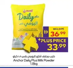 Abu Dhabi Coop Anchor Daily Plus Milk Powder offer