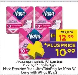 Abu Dhabi Coop Nana Feminine Pads Ultra Thin Regular/ Long with Wings offer