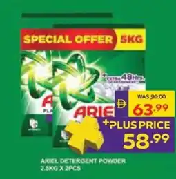 Abu Dhabi Coop Ariel detergent powder offer