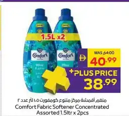 Abu Dhabi Coop Comfort Fabric Softener Concentrated Assorted offer