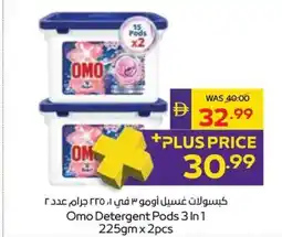 Abu Dhabi Coop Omo Detergent Pods 3 In 1 offer