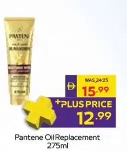 Abu Dhabi Coop Pantene Oil Replacement offer