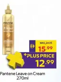 Abu Dhabi Coop Pantene Leave on Cream offer