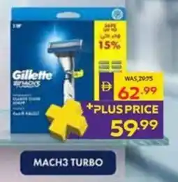 Abu Dhabi Coop Mach3 turbo offer